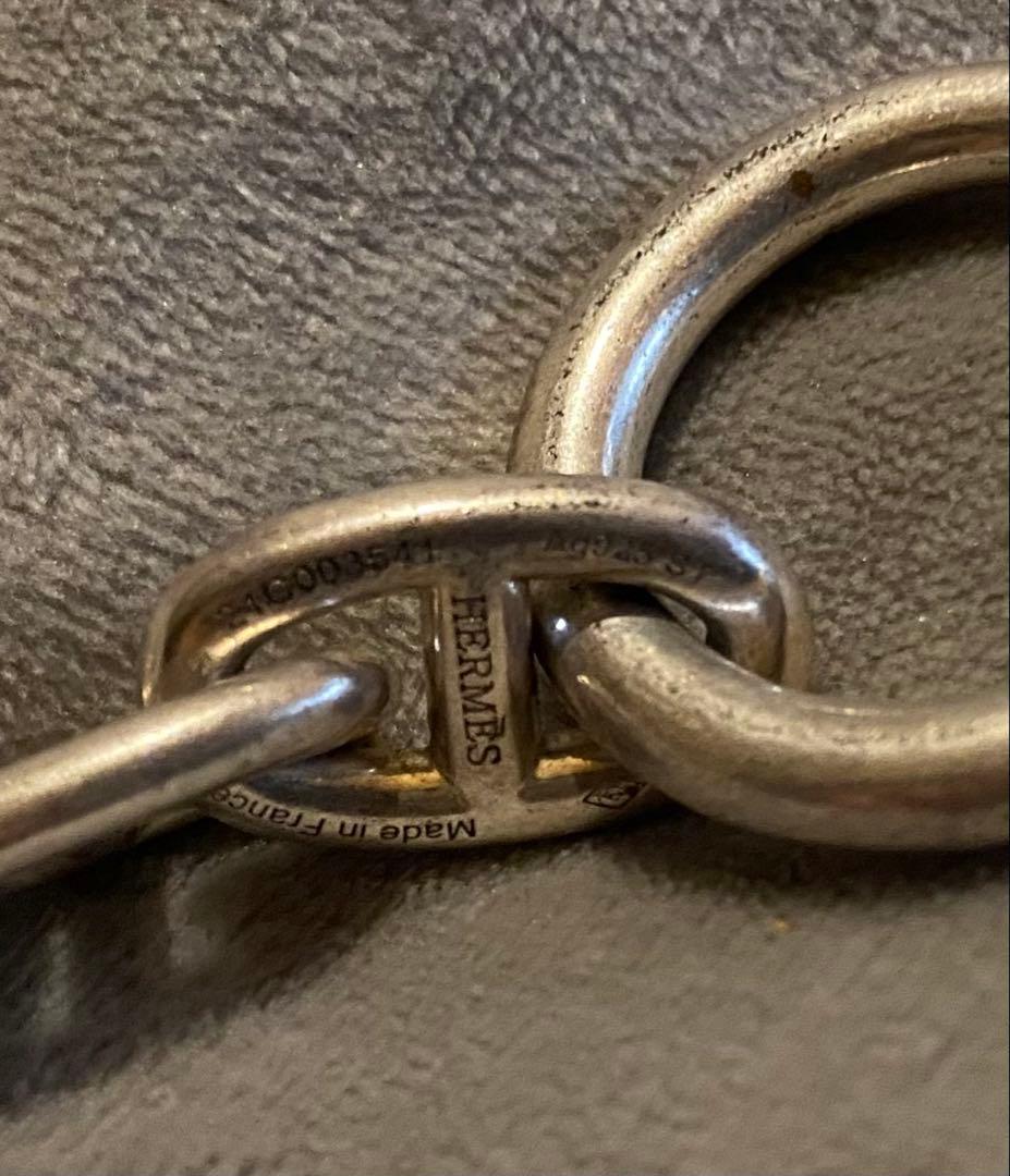 シェーヌダンクル　サンプル品