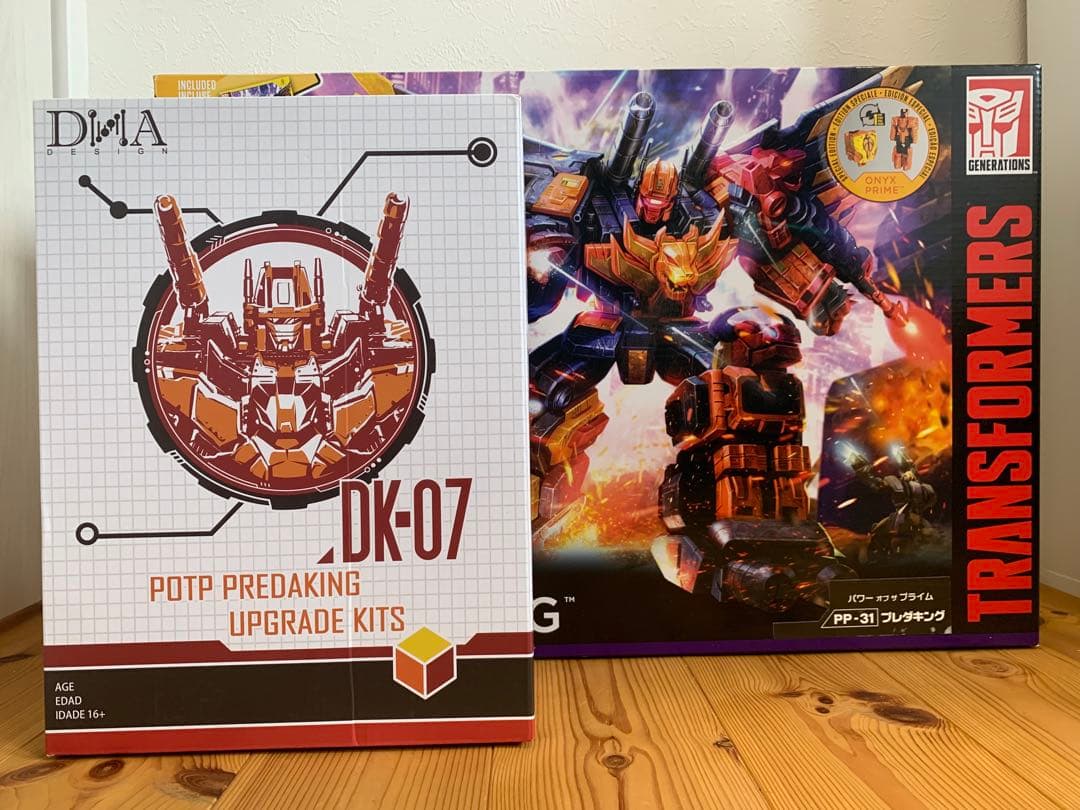 PP-31 パワーオブザプライム プレダキング アップグレードキット　セット