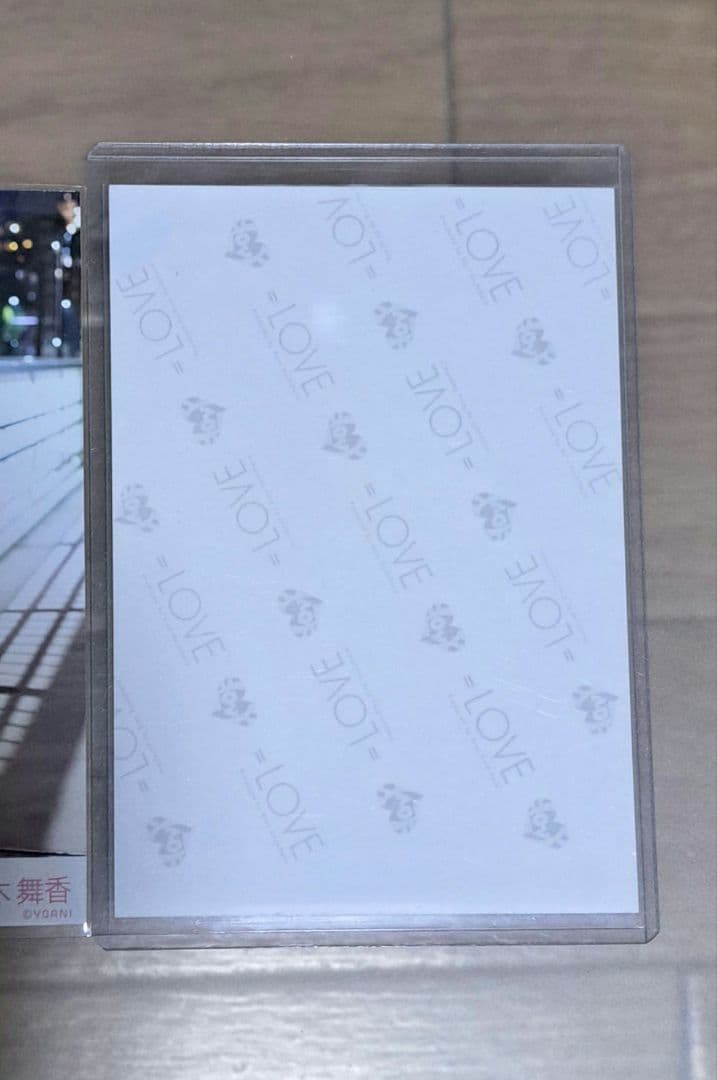 ＝LOVE イコラブ 佐々木舞香 ラストノートしか知らない 直筆