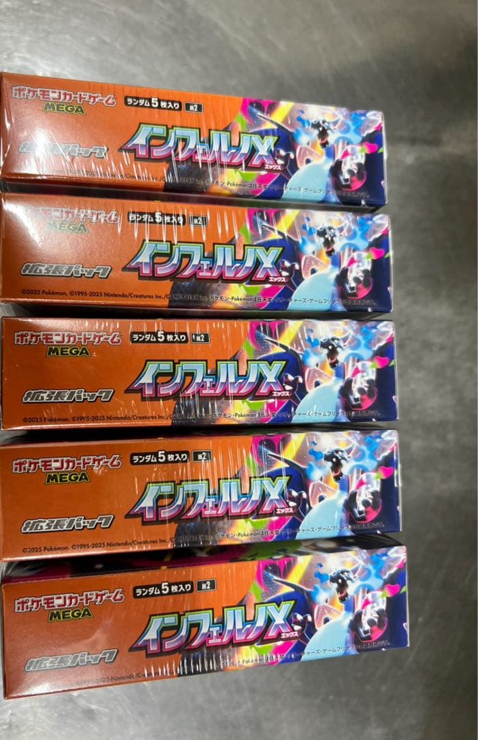 ポケモンカード　インフェルノX 6BOX シュリンク付き新品未開封