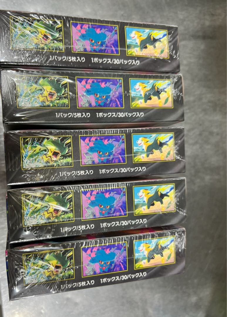 ポケモンカード　インフェルノX 6BOX シュリンク付き新品未開封