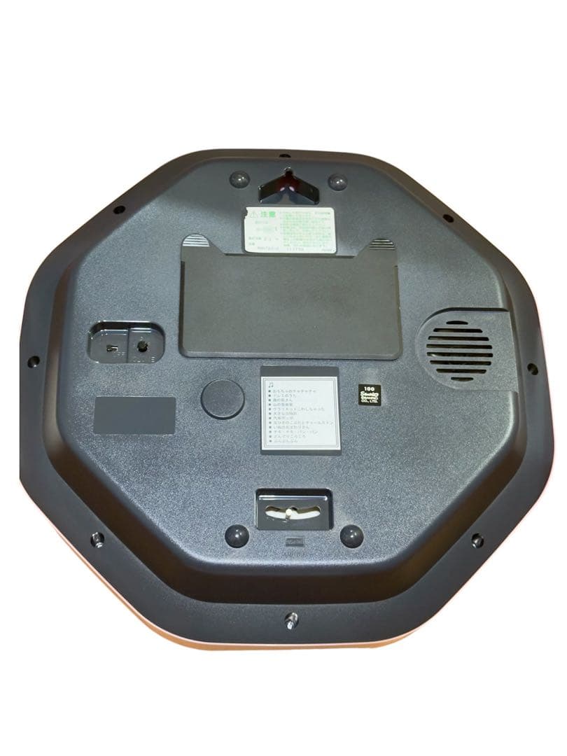 極美品 激レア 希少 サンリオ ハローキティ CITIZEN リズム時計