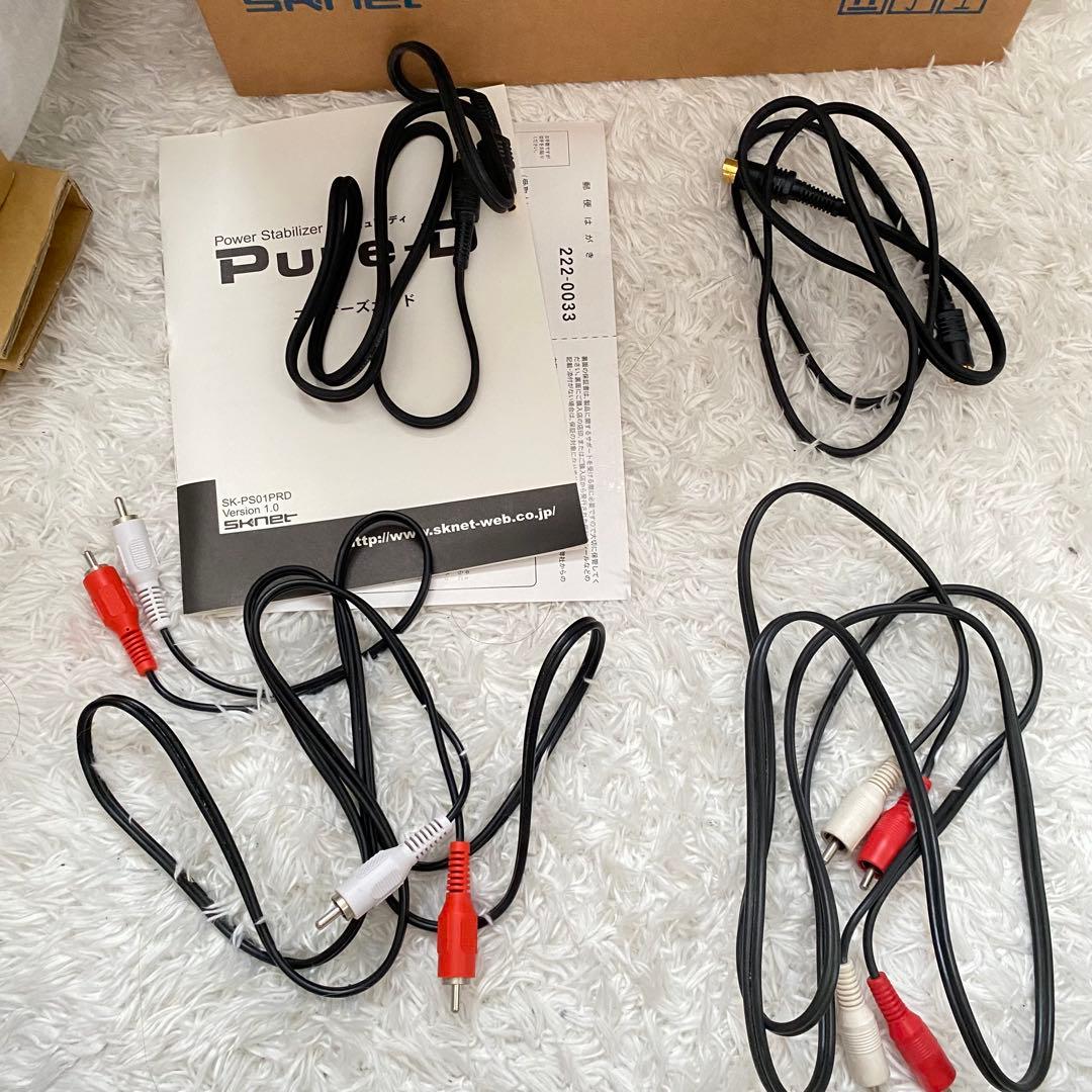 ジャンク品　SKNET ピュア　ディ　ビデオスタビライザー　SK-PS01PRD