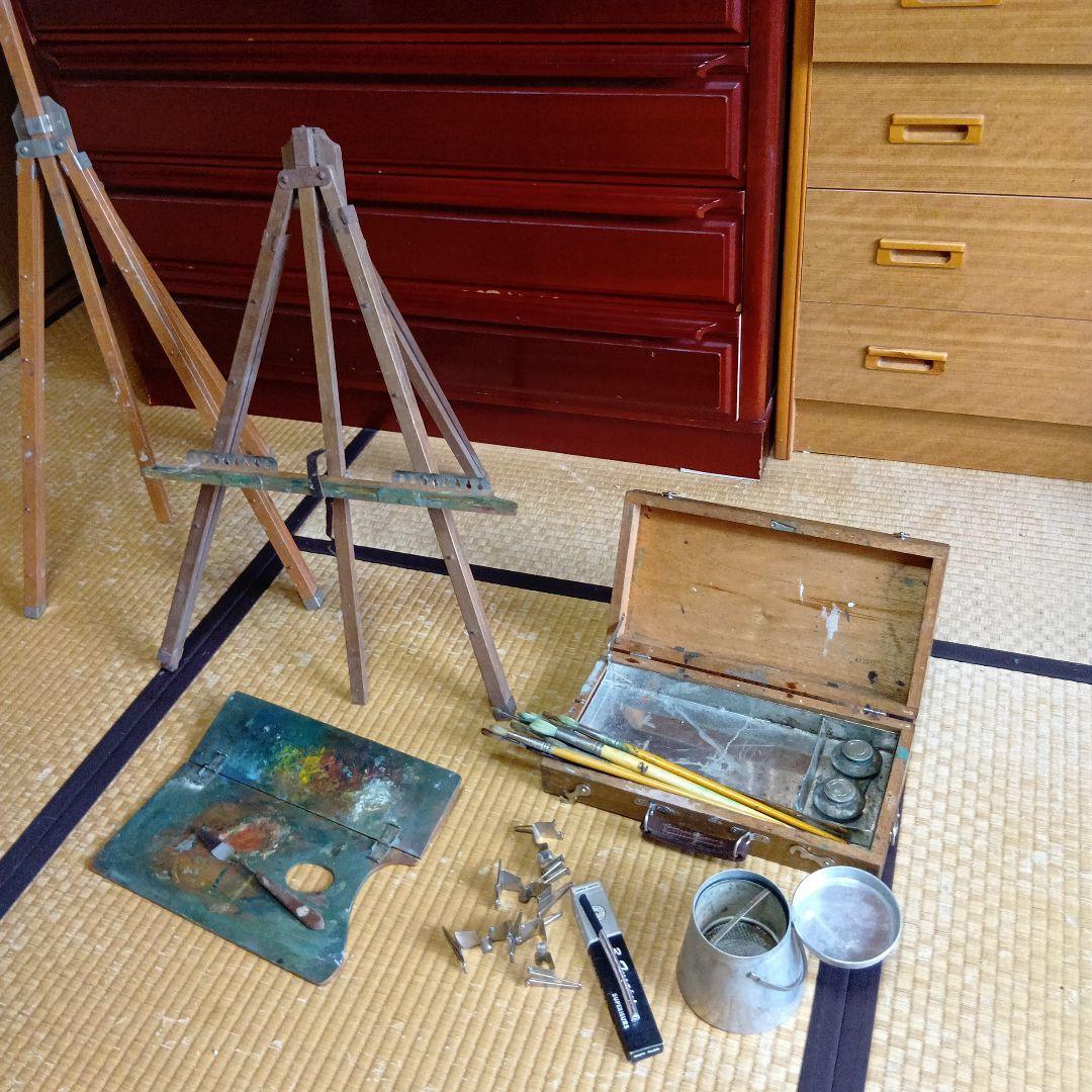 昭和レトロ 　古い昭和の木製 イーゼル　油絵の道具一式まとめ 出品
