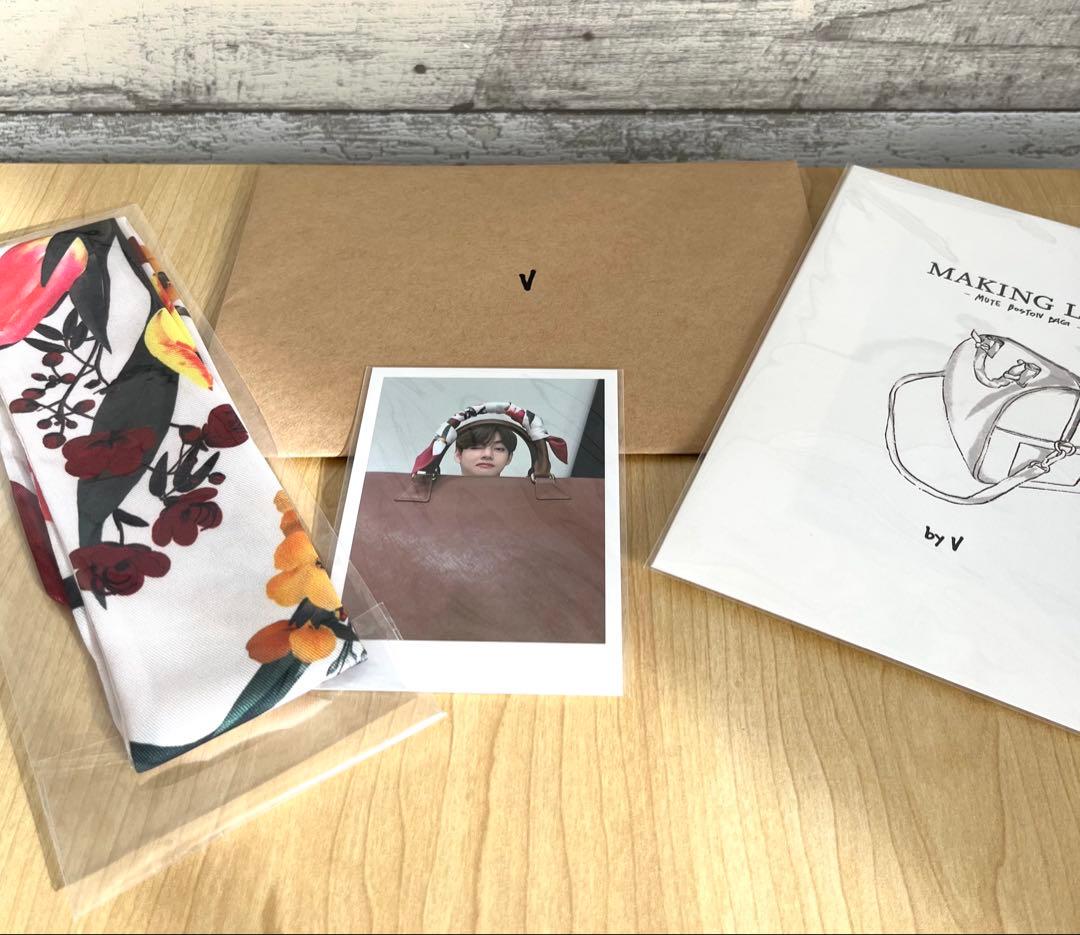 ARTIST-MADE COLLECTION BY BTS V ボストンバック