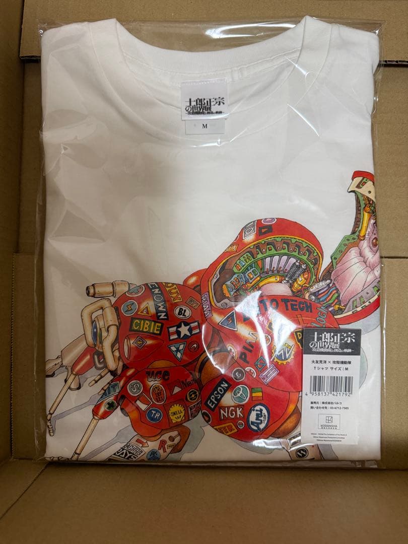 士郎正宗の世界展 大友克洋 攻殻機動隊 Tシャツ Mサイズ　アキラ AKIRA