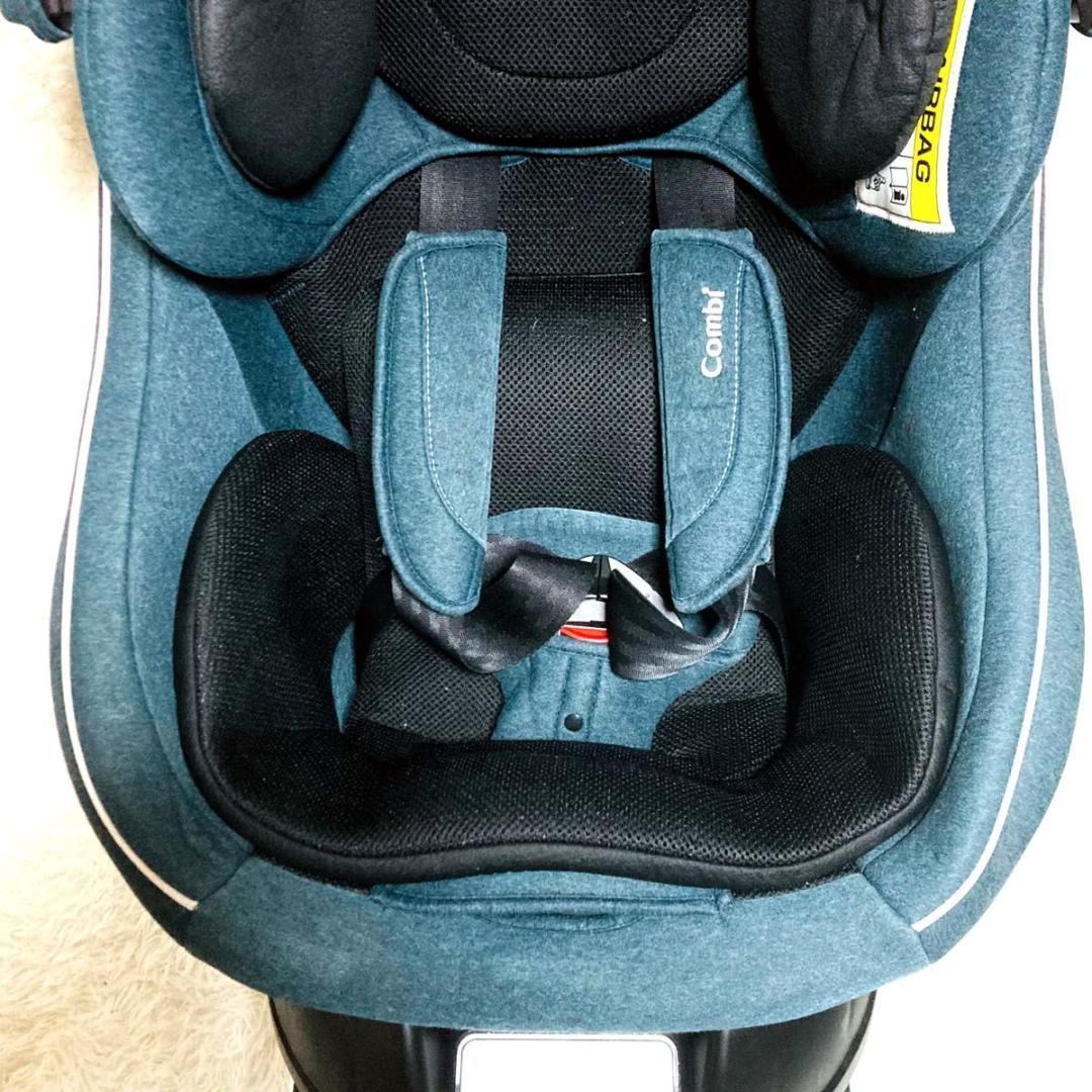 combi クルムーヴ スマート ISOFIX エッグショック チャイルドシート