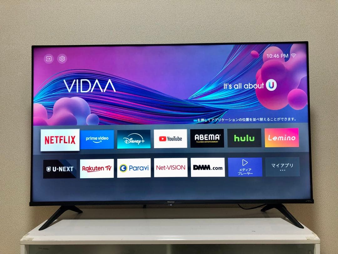 ハイセンス 50V型 液晶テレビ 4Kチューナー内蔵 50E6G 2023年製