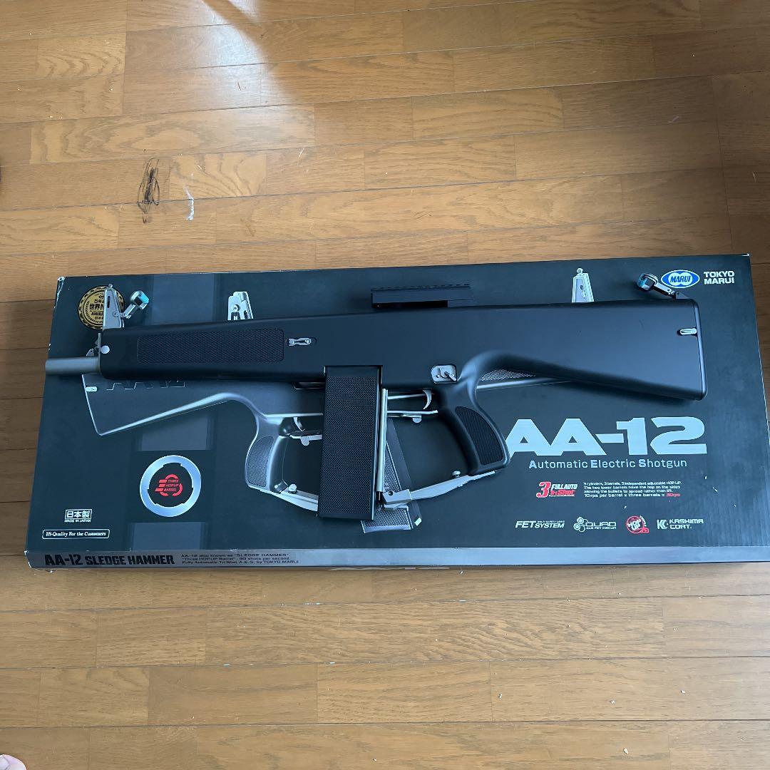 東京マルイ　AA-12　マウントベース　ドラムマガジンセット