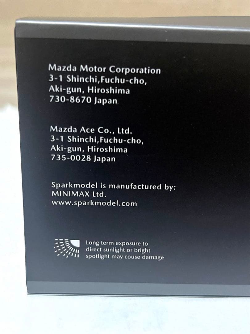 1/43 マツダ ディーラー特注 FAMILIA FULL TIME 4WD