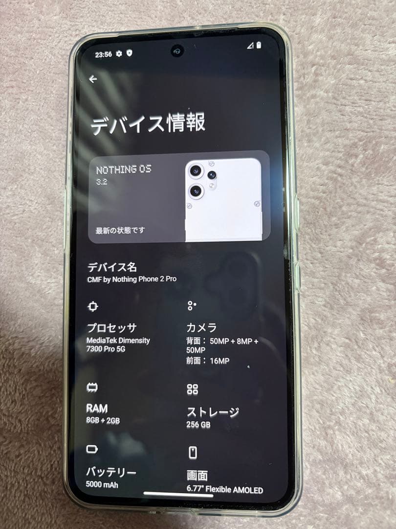 極美品CMF Phone 2 Pro日本国内楽天版SIMフリー 8GB/256