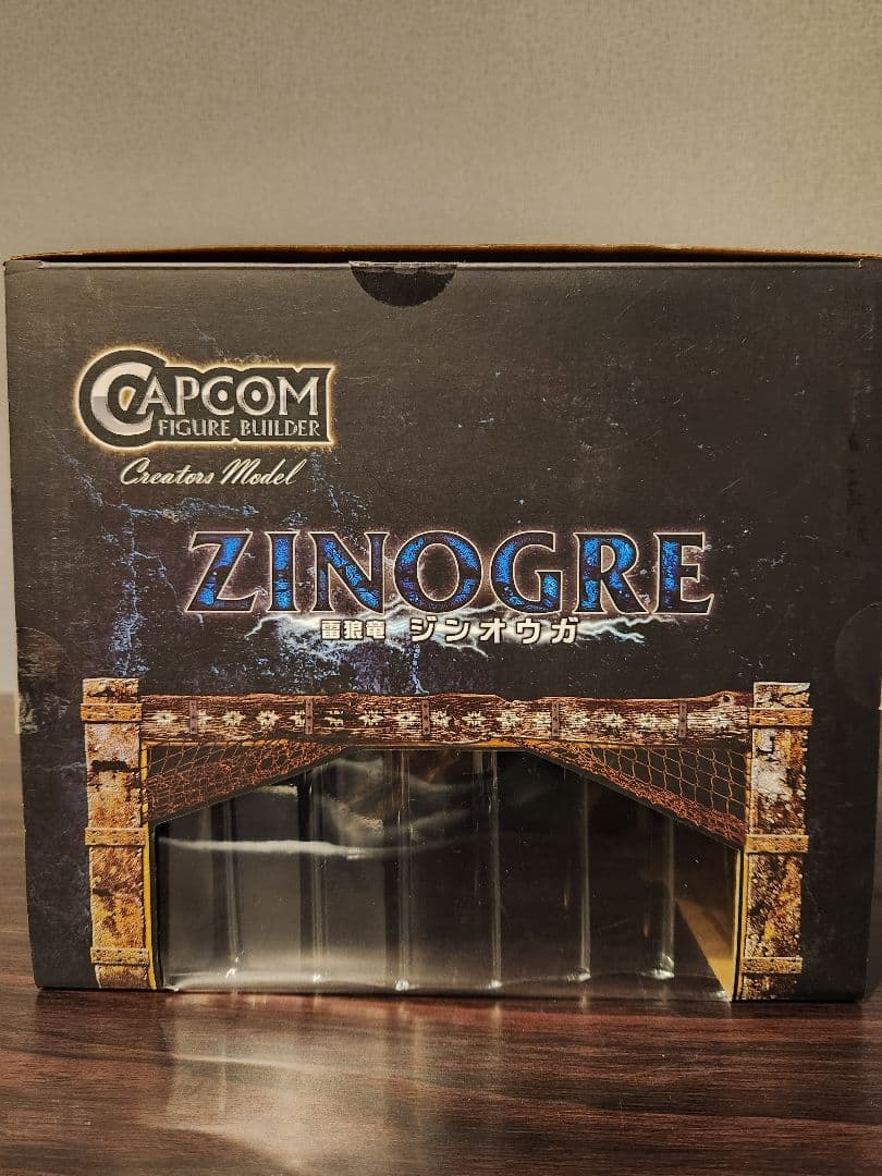 モンスターハンター ジンオウガ　カプコンフィギュアビルダー　CFB