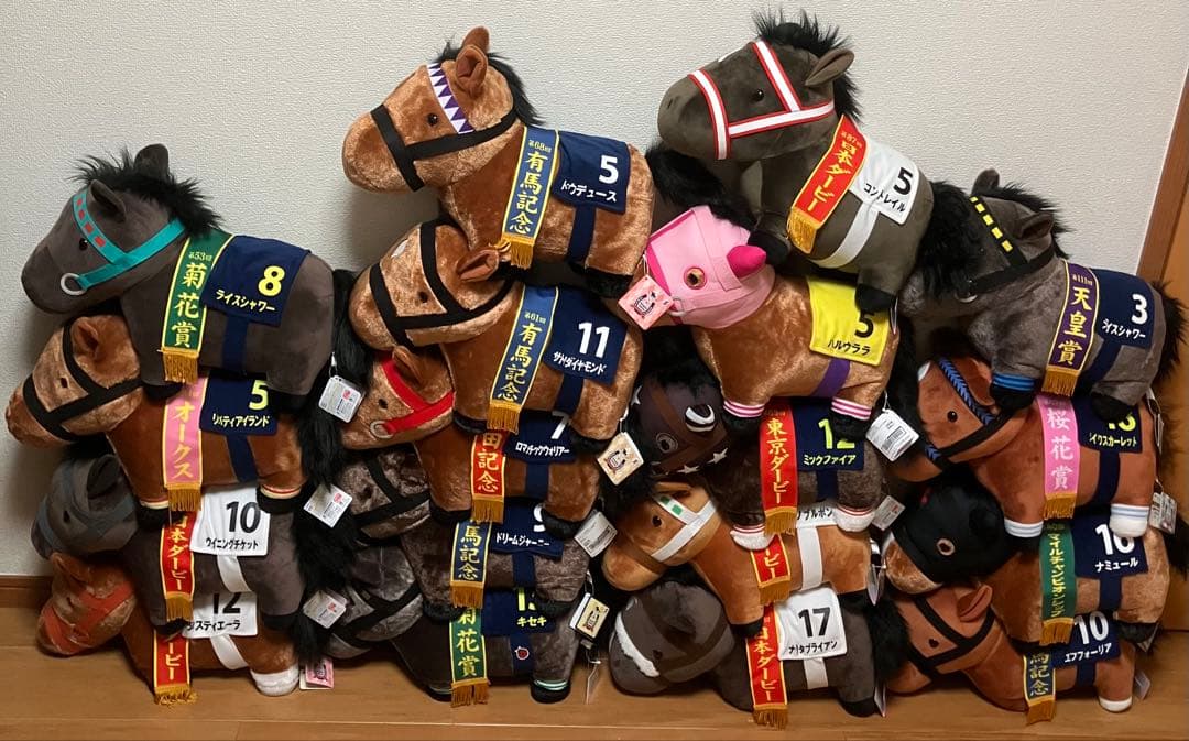 サラブレッドコレクション　ハルウララ