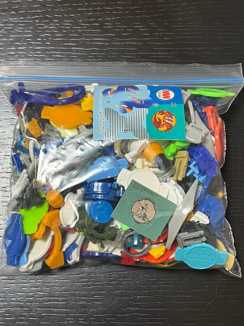 S*)様 ベイブレード