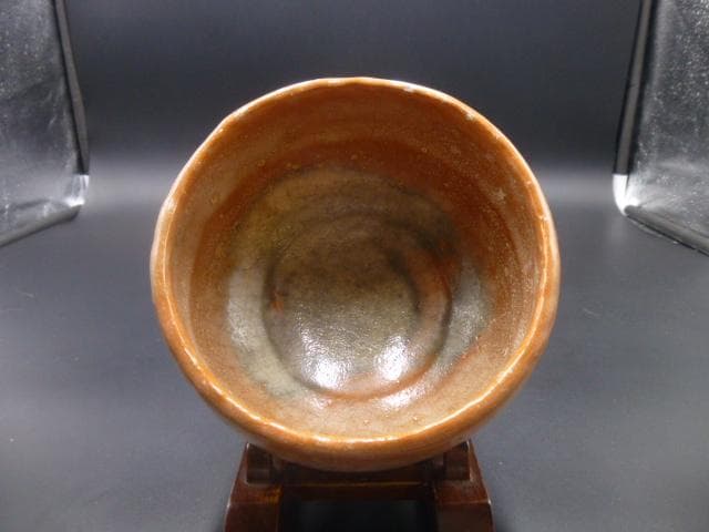 楽吉衛衛門　九代　了入　赤茶碗／共箱／楽吉衛衛門　十代　旦入極め箱