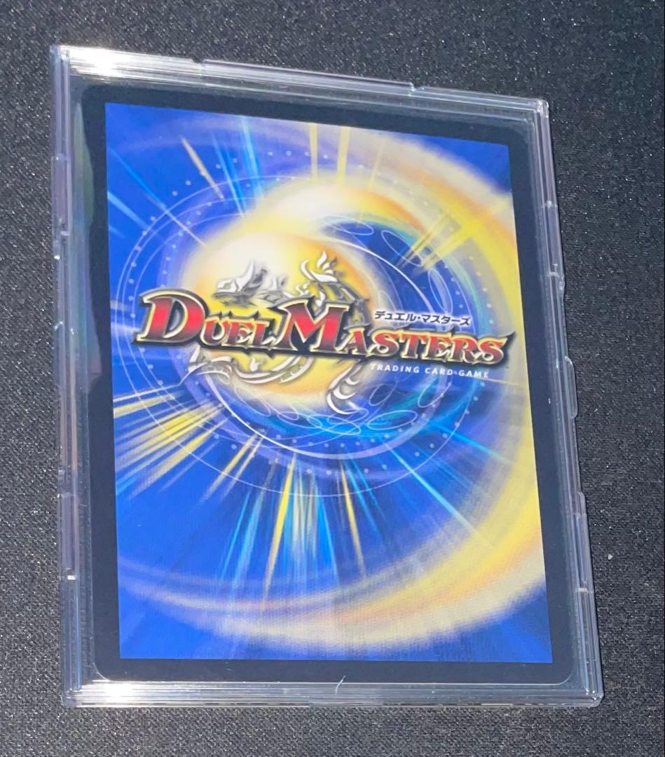 サイフォゲート　金