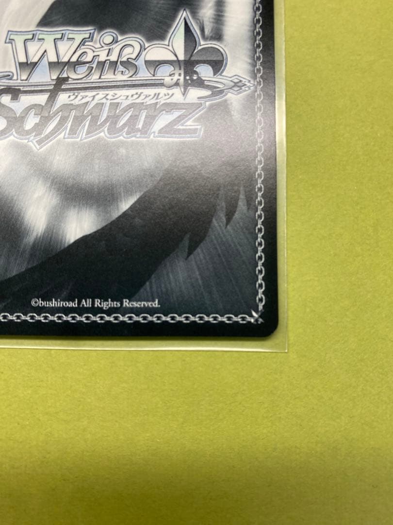 航空母艦エンタープライズ SP アズールレーンvol2