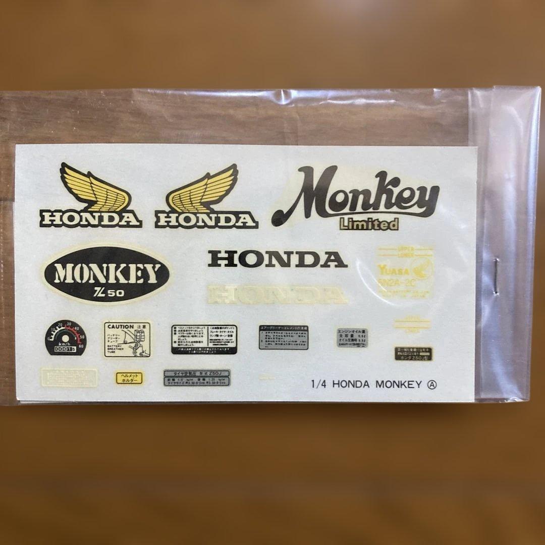 イマイ　HONDA Monkey Limited 1/4スケール 超精密金属模型