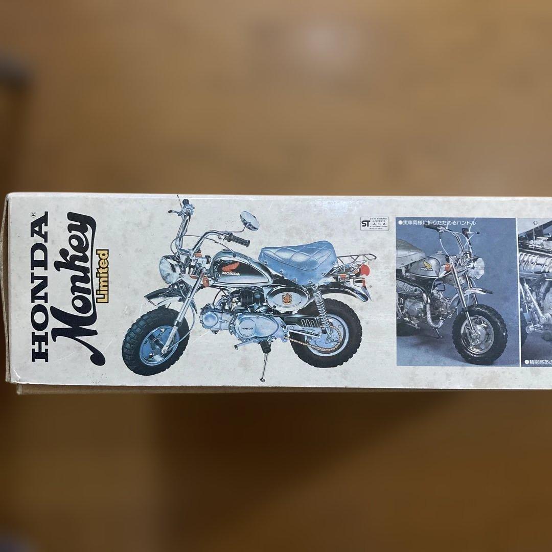 イマイ　HONDA Monkey Limited 1/4スケール 超精密金属模型