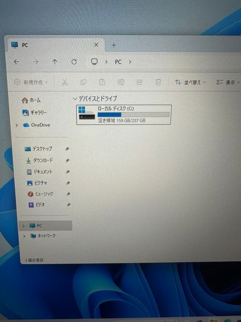 Windowsノート本体 Dell Precision 7760 i7-11850H T1200 64GB