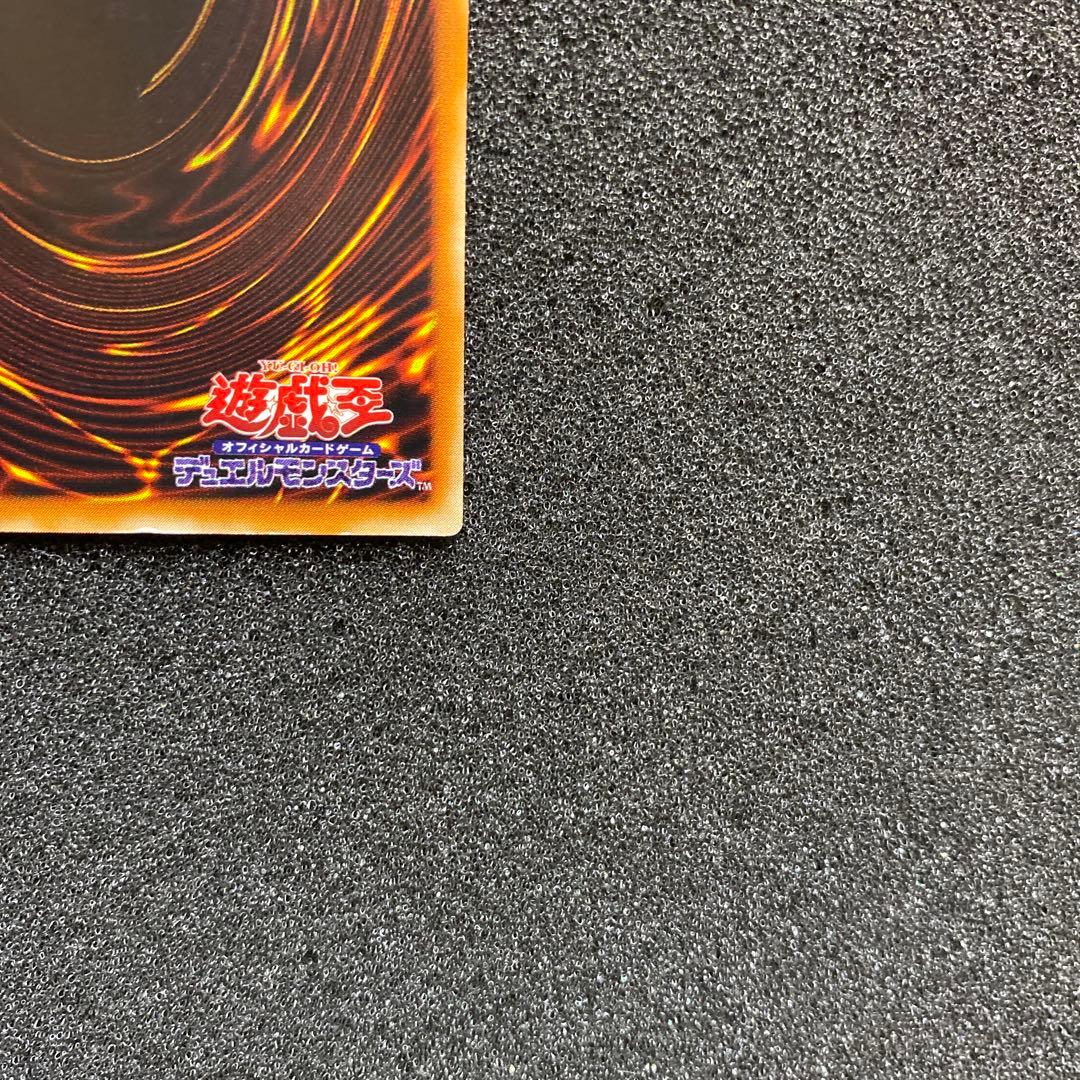 ヘ*タ様 【準美品】　遊戯王　カオス・ソルジャー　－開闢の使者－　レリーフ