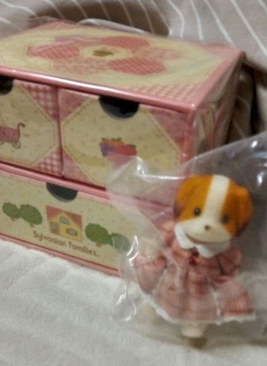 レア！2008年シルバニアクラブ会員限定　シフォンいぬお姉さん　非売品