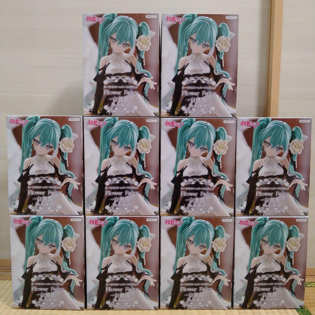 初音ミク　ぬーどるストッパーフィギュア　白薔薇　10個セット