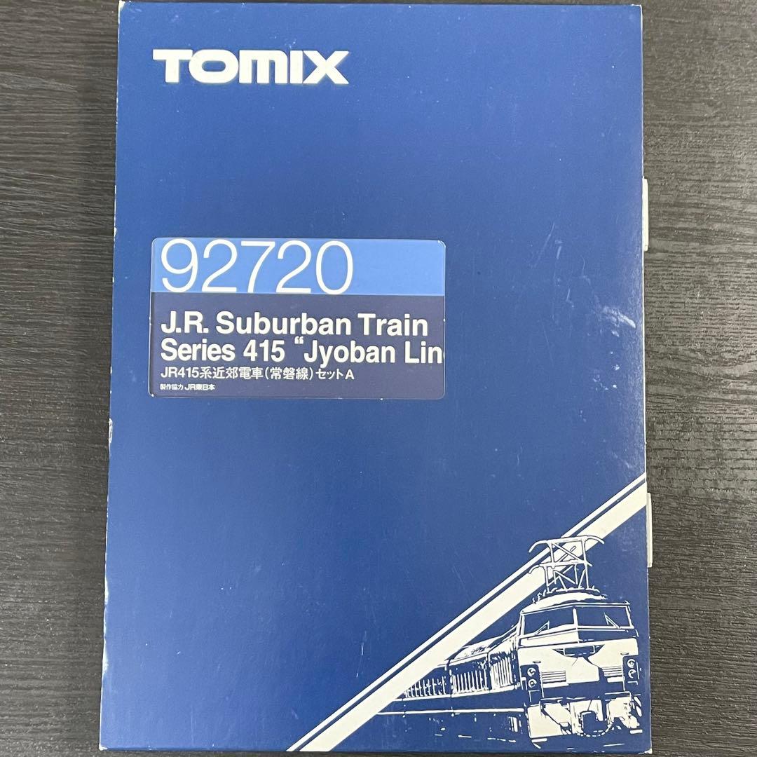 JR415 系常磐線基本セットA Nゲージ