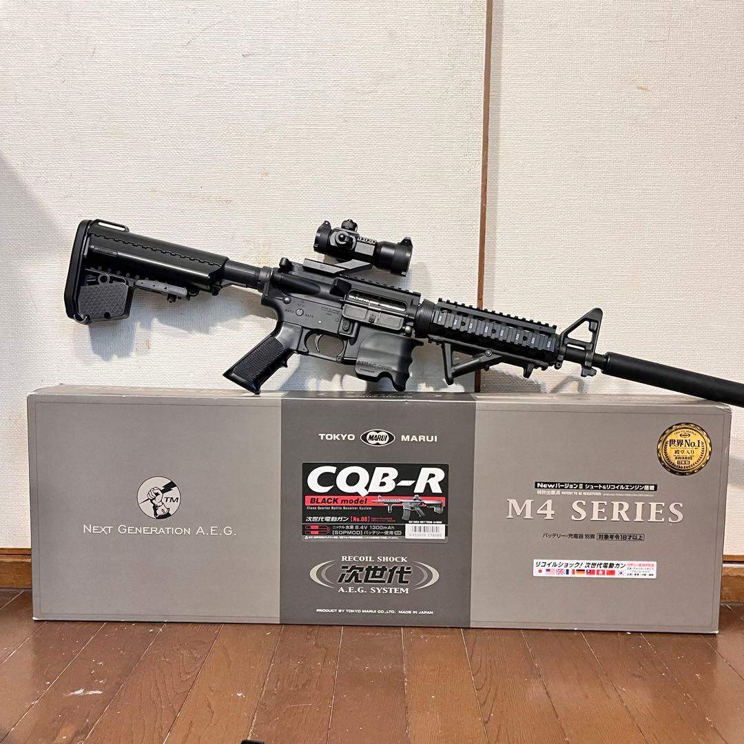 東京マルイ 次世代電動ガン M4 CQB-R 中古　カスタムパーツ多数！