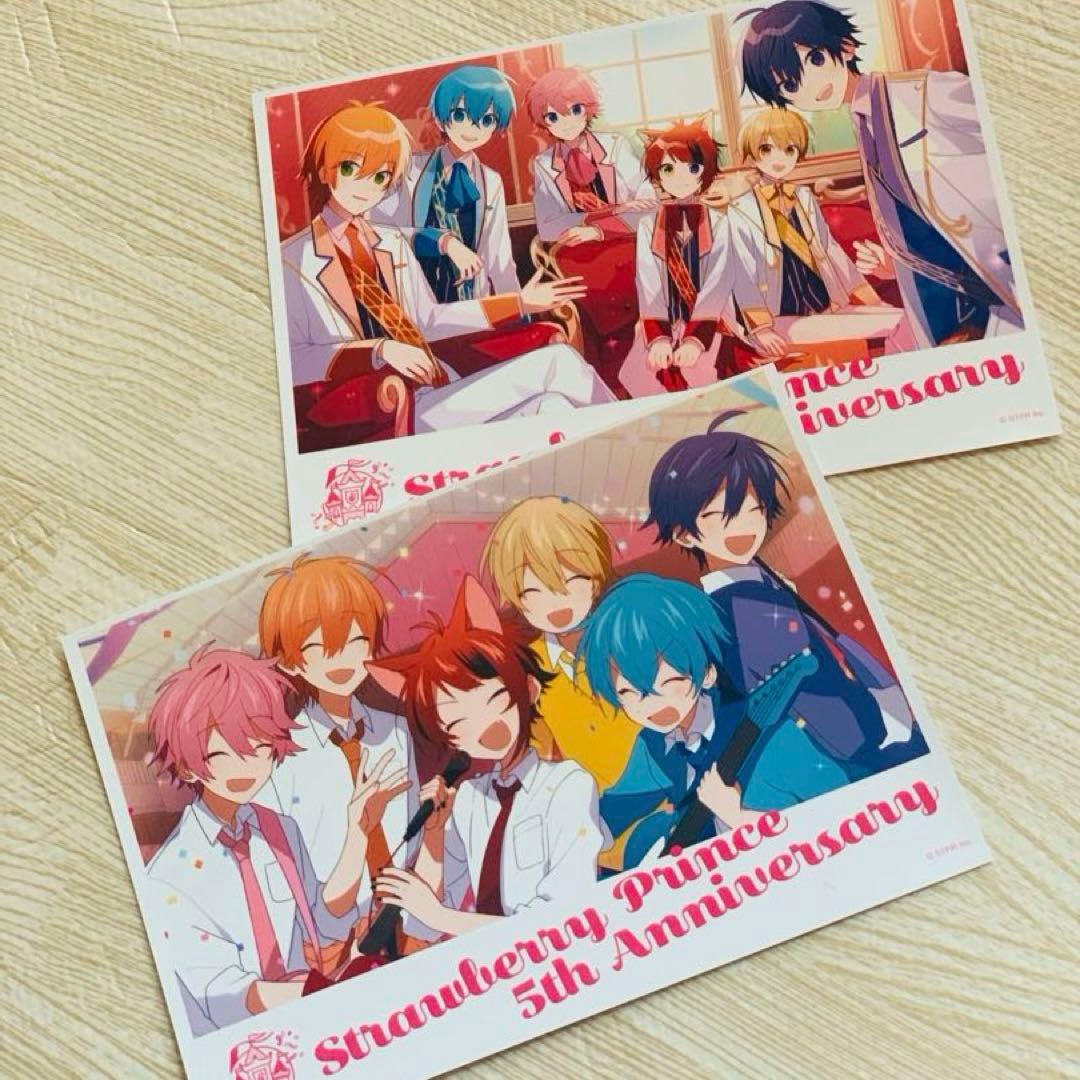 バラ可能総額4万超え！？すとぷりまとめ売り