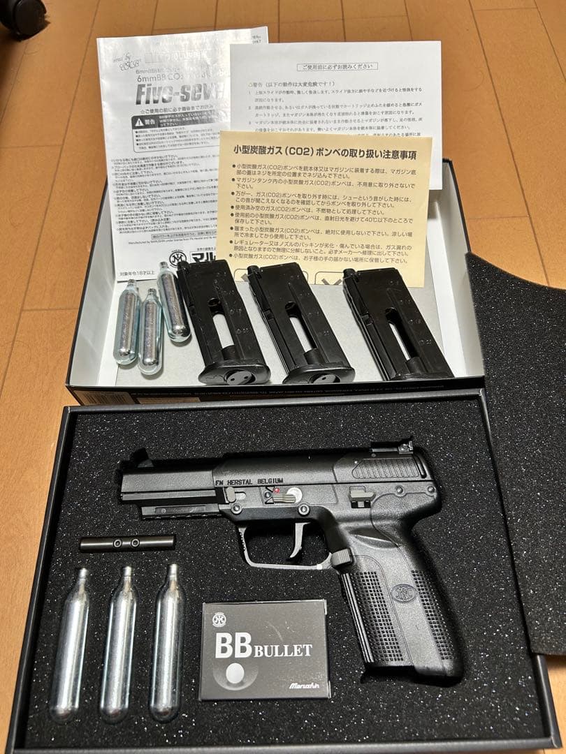 最終値下げ‼︎ マルシン　FN5-7 CO2