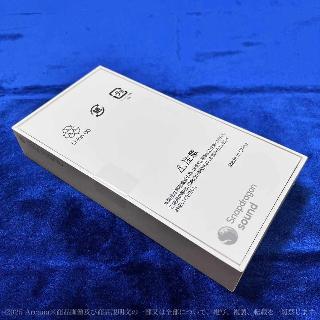 【新品未開封】Nubia Flip 5G ブラック✴︎SIMフリー✴︎購入証明書同梱