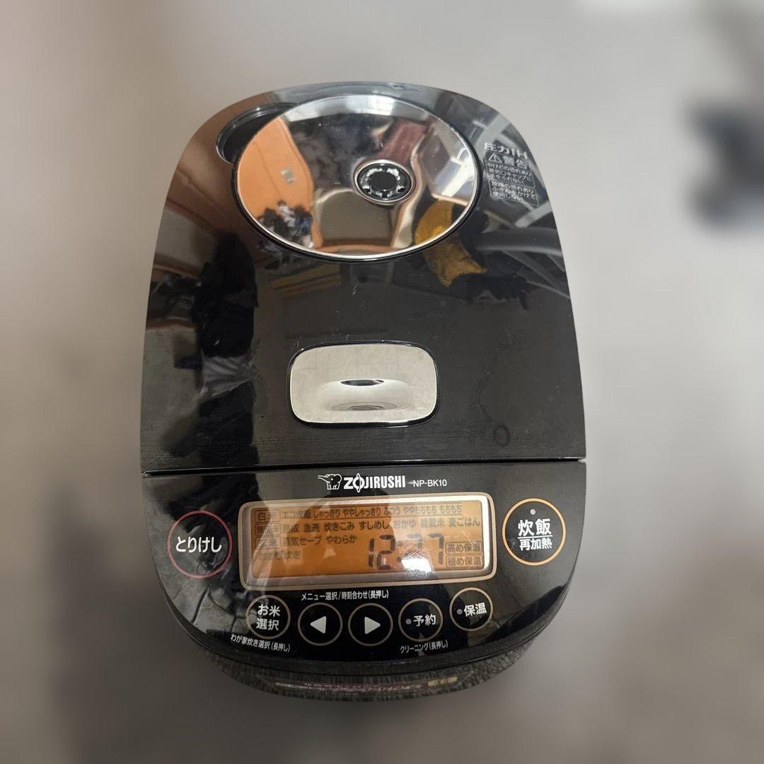 象印 圧力IH炊飯ジャー NP-BK10 1.0L ブラック 2021年製
