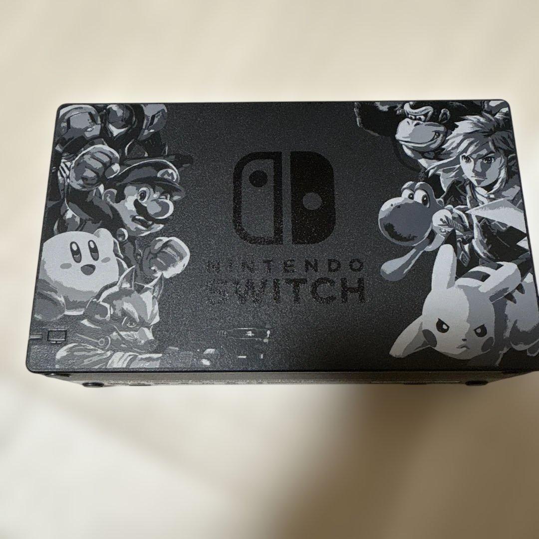 Nintendo Switch 大乱闘スマッシュブラザーズデザイン