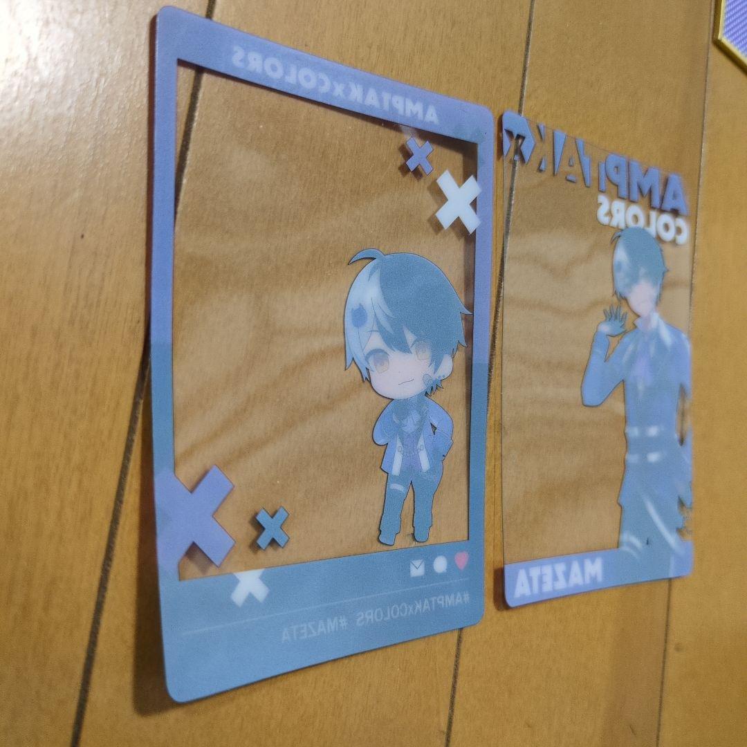 まぜ太 2024 NewYearセット☆