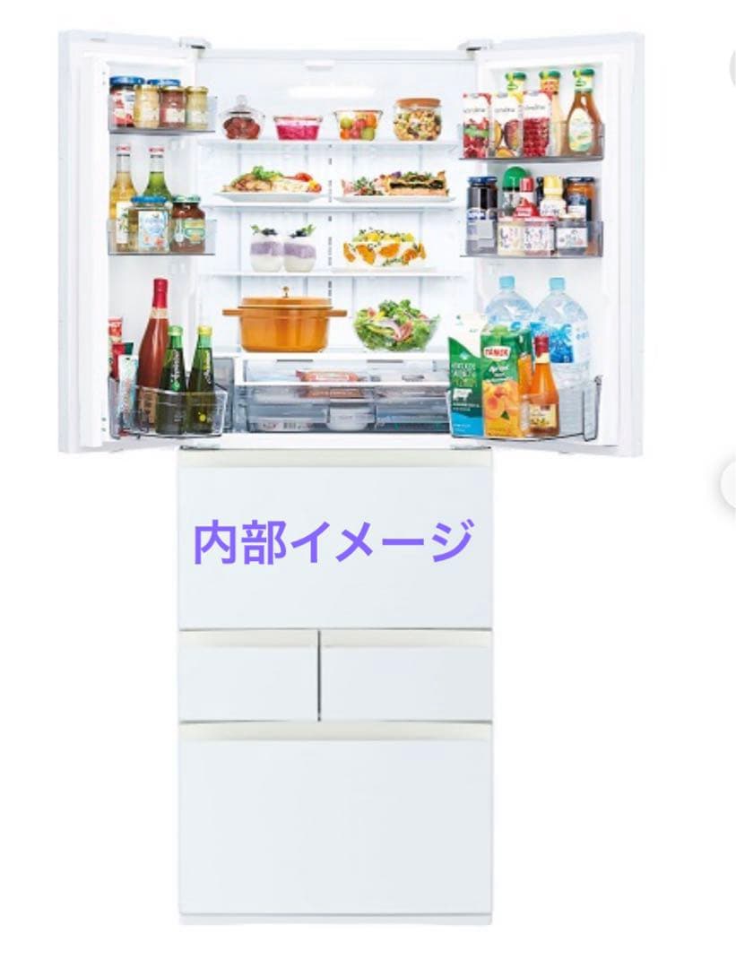 東芝 TOSHIBA冷蔵庫　大容量大型458L送料無料フレンチドア　省エネ