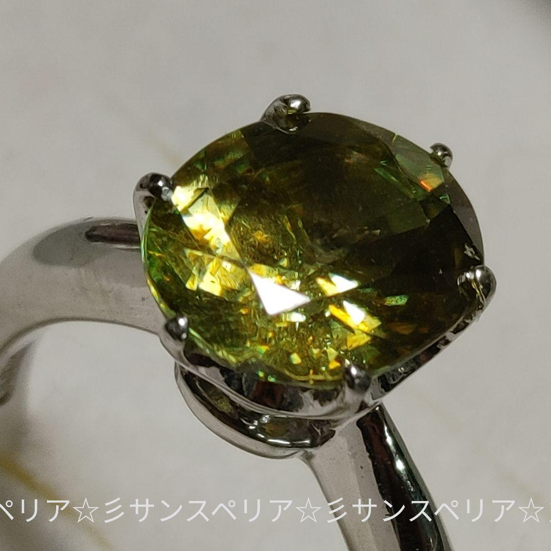 最終値下 少々訳有Pt900大きなスフェーン 3.28ctのシンプルリング鑑別付