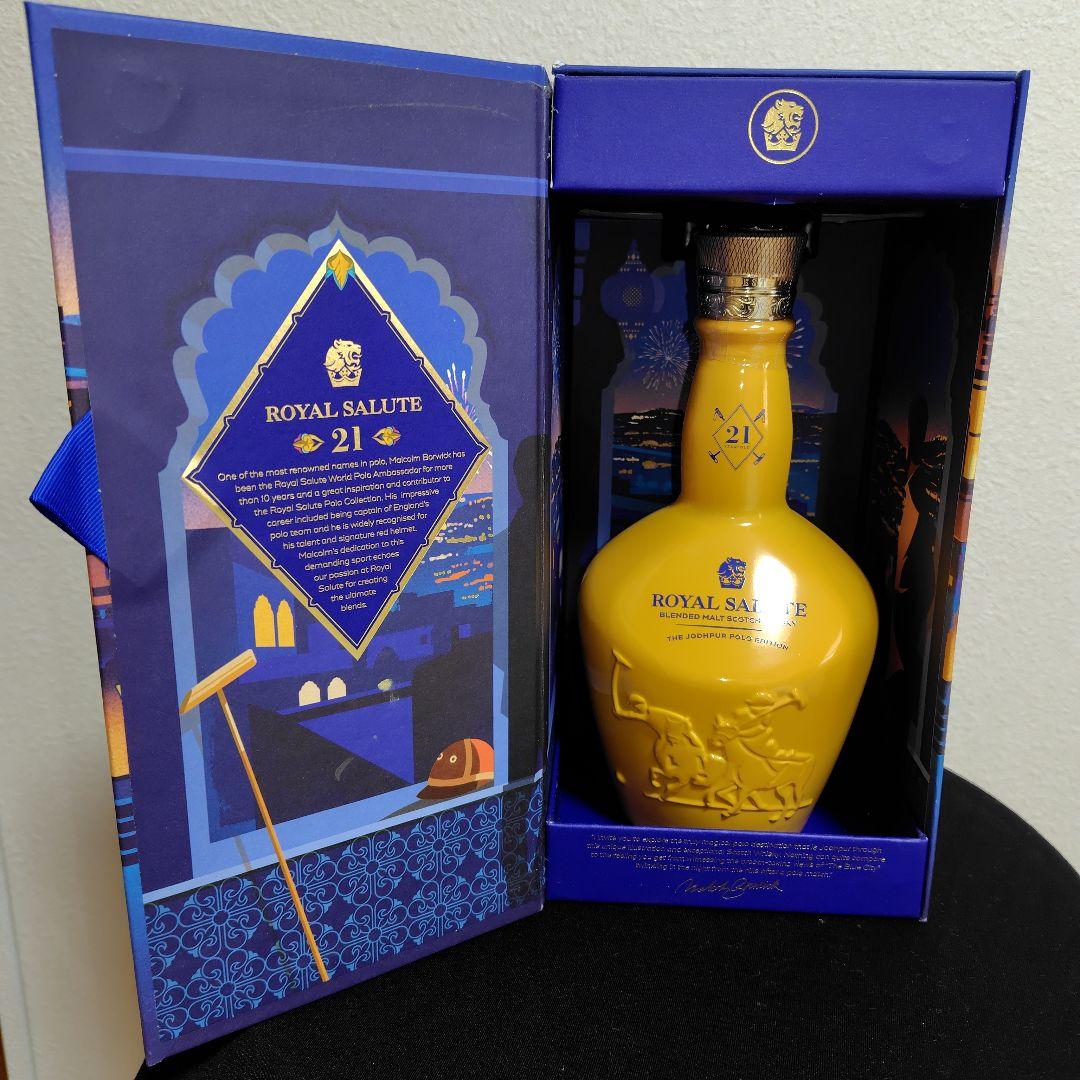 ロイヤルサルート　21年ジョードプルポロエディション　40％　700ml