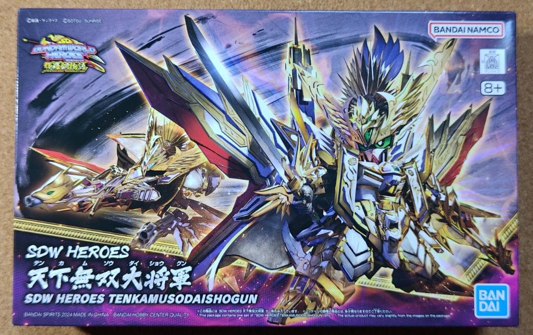 SDWHまとめ売り　BB戦士　ガンプラ