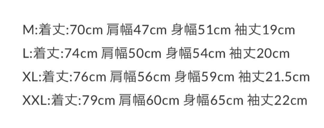 Let's get Lost × weber T shirt 1 XLサイズ