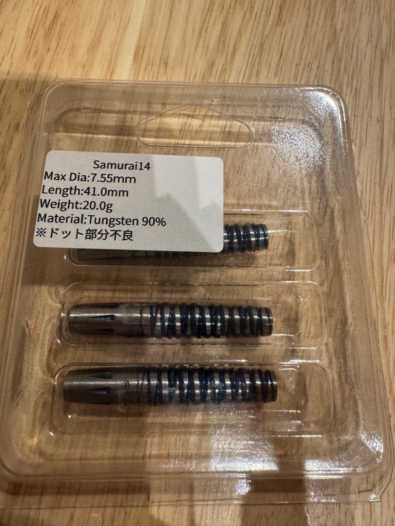 【新品未使用】 Samurai 14 サムライ　定価16,500円　アウトレット