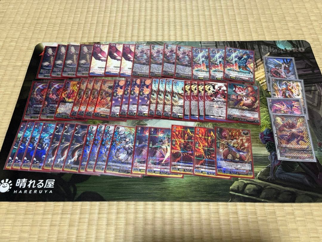 ドラゴニック・オーバーロード デッキ