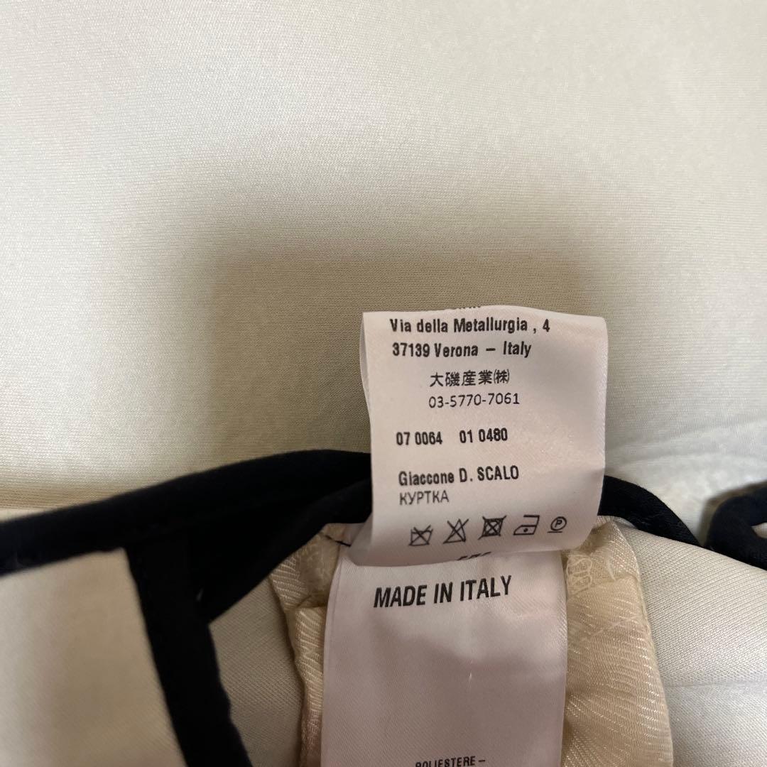 TELA (テラ)　シングルブレスト　黒　チェスターコート 40