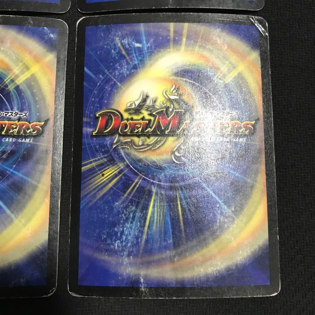 デスクルーザー　初期