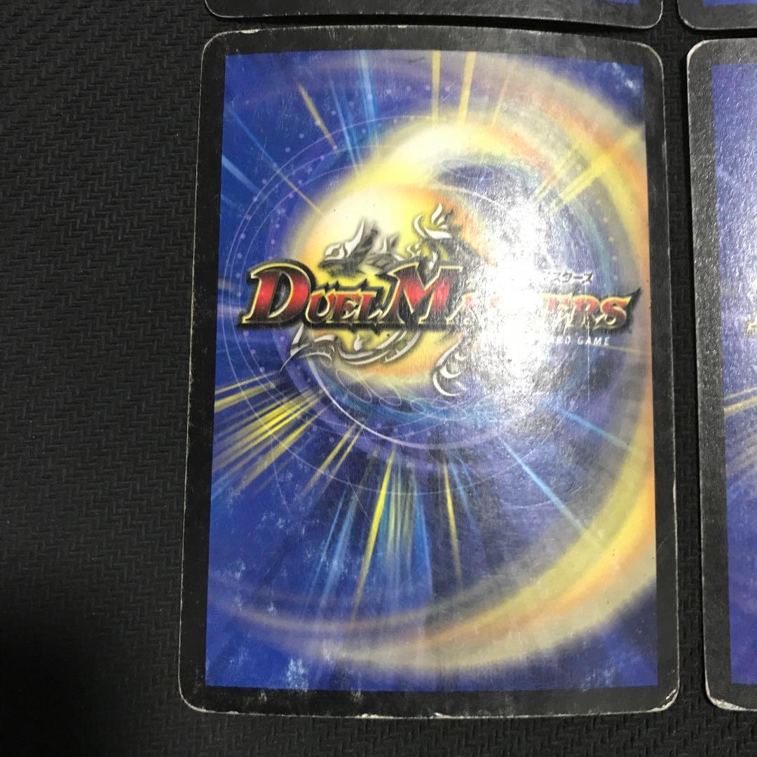 デスクルーザー　初期