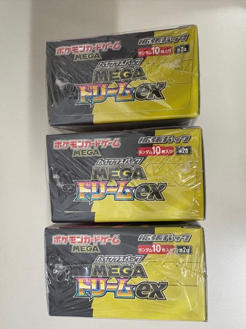 新品未開封 MEGAドリームex 3Box シュリンク付き