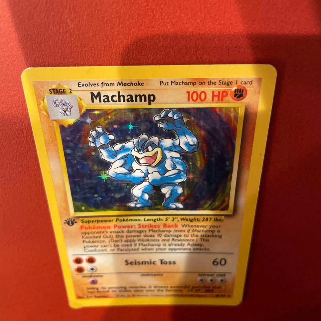 ポケモンカード旧裏美品英語版 1st edition Machamp カイリキー