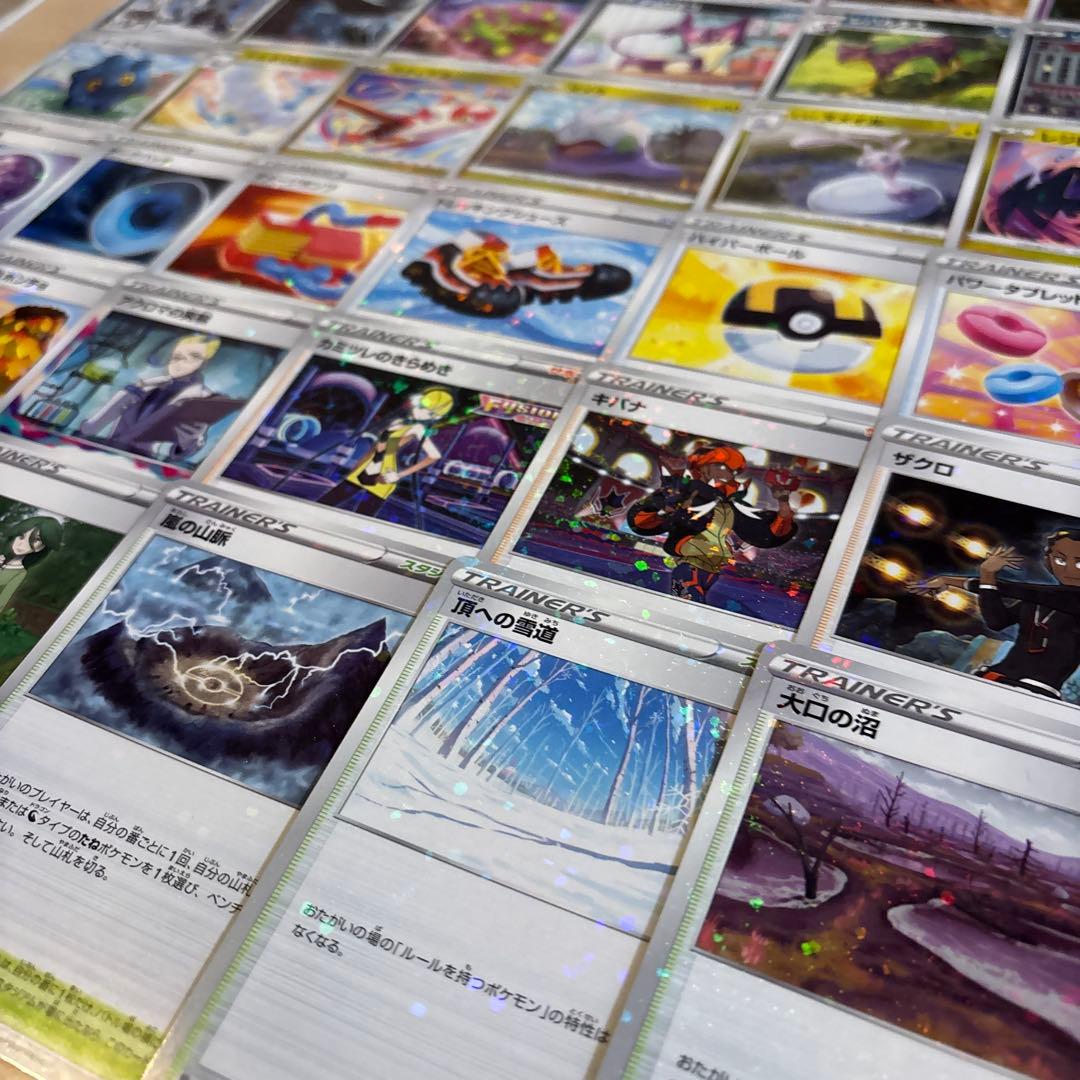89枚　ポケモンカードs12a VSTARユニバース　ミラーコンプ　キラ