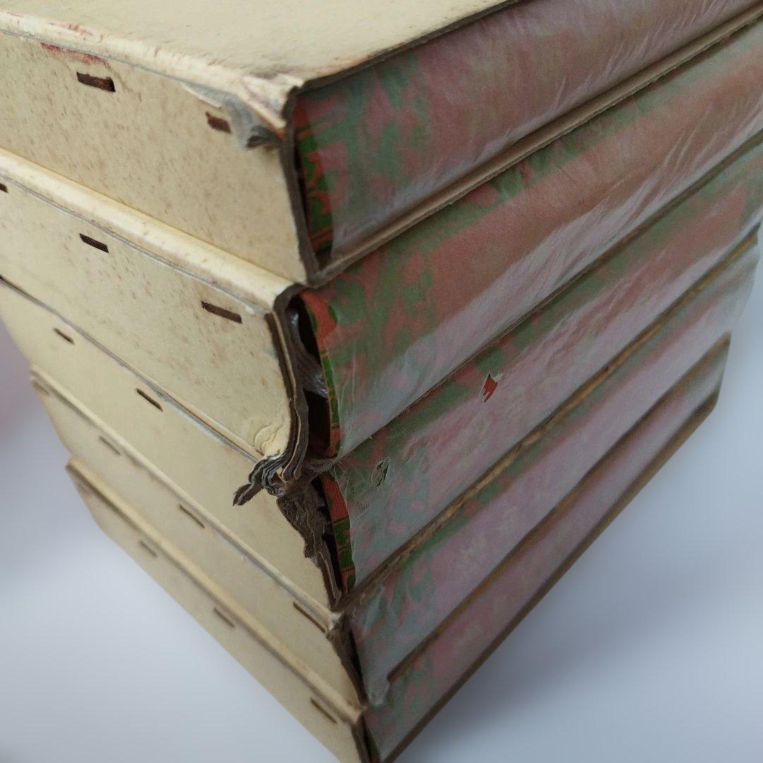 Y01059900 謡曲大観 5巻セット（2、3、4、5、別巻）佐成謙太郎著