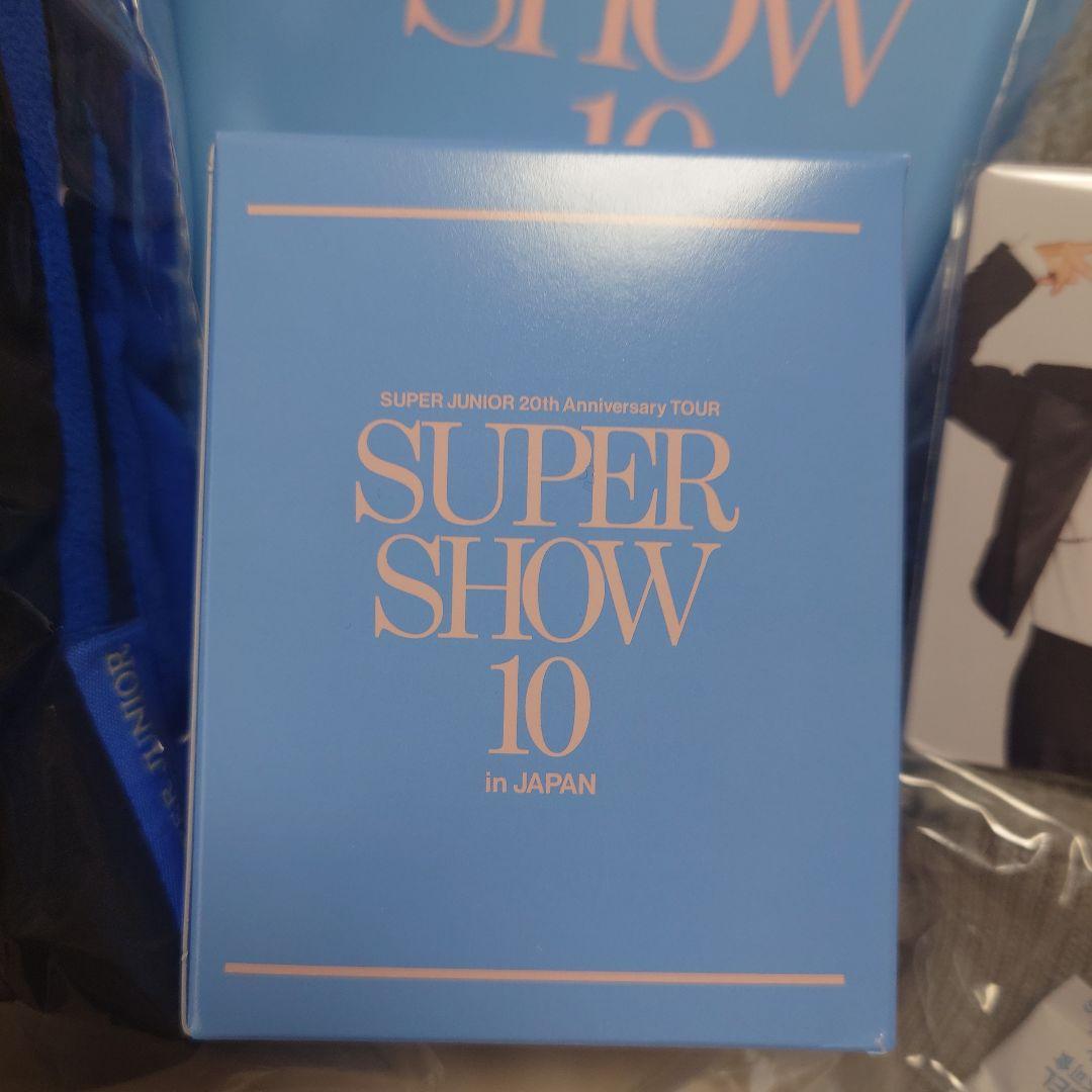 【SUPER JUNIOR】プレミアムシート専用オリジナルグッズ